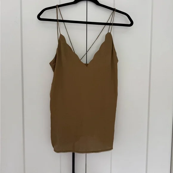 Intimately Free People Olive Green Camisole Top - Picture 2 of 9
